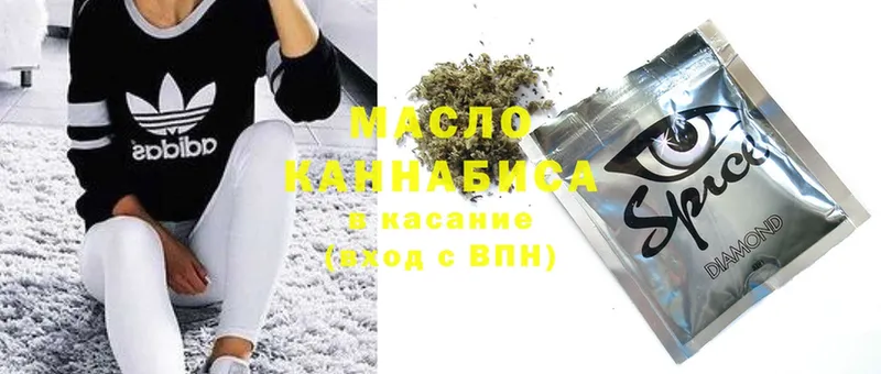 купить  сайты  Красногорск  ТГК Wax 